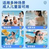 安其生游泳私密贴12cm*25cm*10片非医用防水贴内裤私处防护私密贴儿童防感染保护贴 商品缩略图6