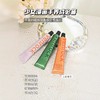 4楼Eubelle欧蓓 Venrock护手霜75ml*3支/盒 滋润保湿补水 嫩白清爽 活动价：9.9元 商品缩略图1