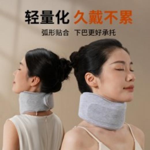 和正颈托HZ-U6 商品图3