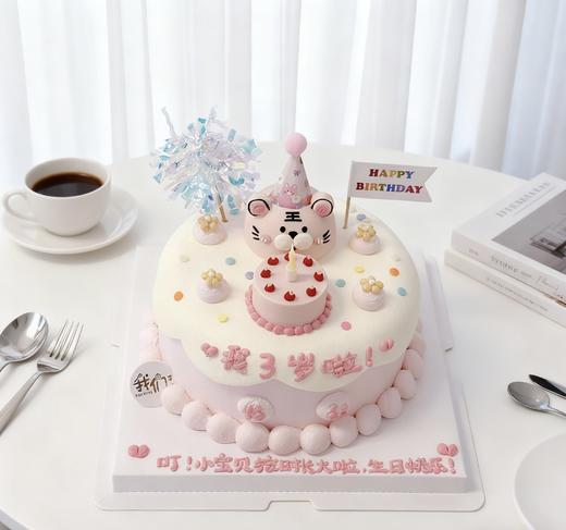 多款式~卡通小动物老虎小兔复古蛋糕-低糖处理无添加 商品图1