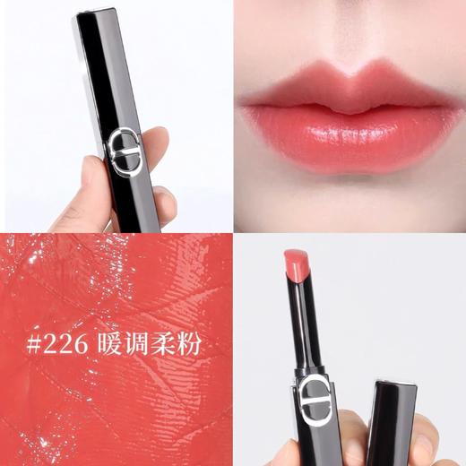 【圣诞元旦礼物】新款迪奥细管口红马年五件套1.6g 色号：细管226-120-390-168-550 配礼袋+贺卡 商品图2