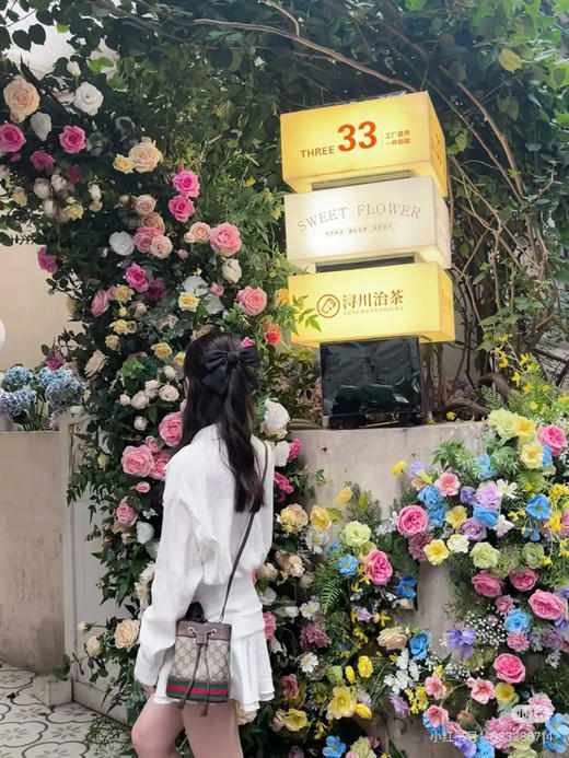 GUCCI 老花 ophidia 水桶包 商品图1