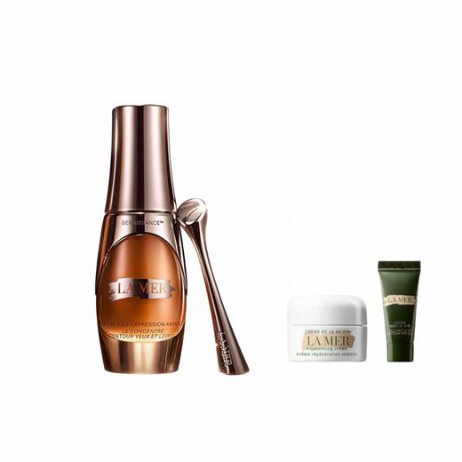 【爆】【圣诞季】新品 1楼LAMER海蓝之谜鎏金匿纹精华30ml 商品图0