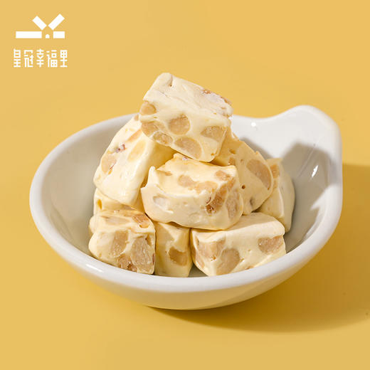 【赵老师推荐】零固化剂 零防腐剂 超好吃的原味花生牛轧糖（2月初暂停发货） 商品图4