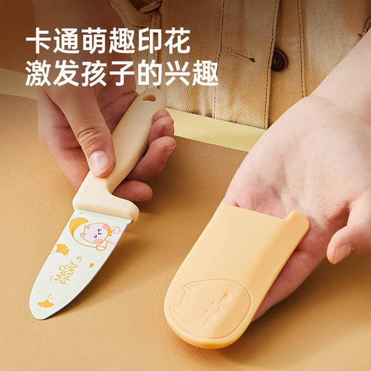 炊大皇 喵喵护手刀 商品图4