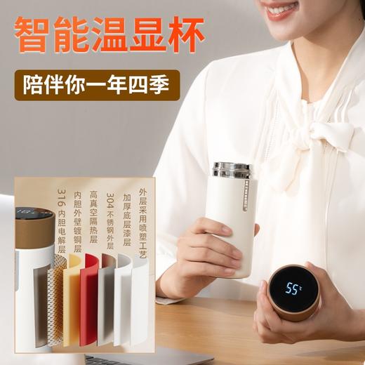 和正暖心礼盒HZ-OFFICE-6（1个多维度头部解压机+1个智能温显保温杯+2个艾灸罐+40个艾柱+40个胶贴） 商品图4