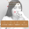 【福东海】化橘红片200克（铁罐）/瓶 商品缩略图2