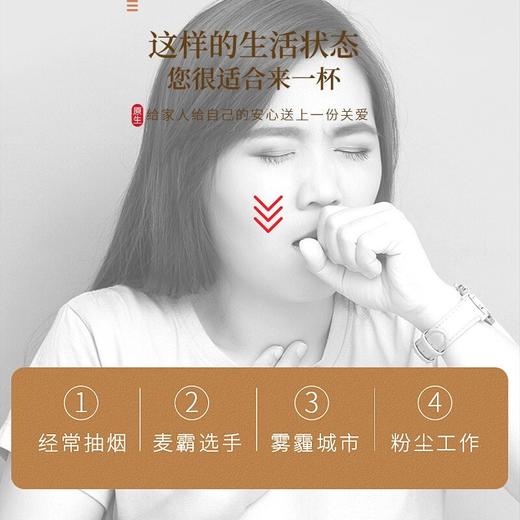 【福东海】化橘红片200克（铁罐）/瓶 商品图2