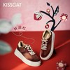 【云粉节】BF楼[马年限量款]接吻猫[太妃糖]8cm内增高厚底德训鞋26春复古休闲鞋KA74214A-51吊牌价1299活动价699 商品缩略图0