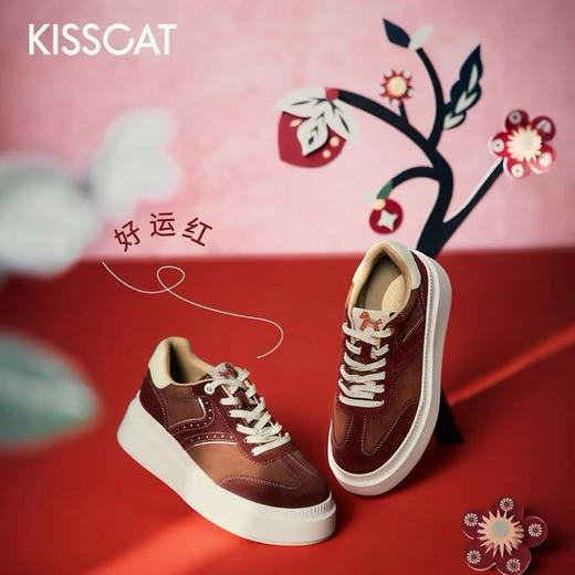 【云粉节】BF楼[马年限量款]接吻猫[太妃糖]8cm内增高厚底德训鞋26春复古休闲鞋KA74214A-51吊牌价1299活动价699 商品图0