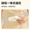 和正腰宝宝HZ-YBB-2 商品缩略图5