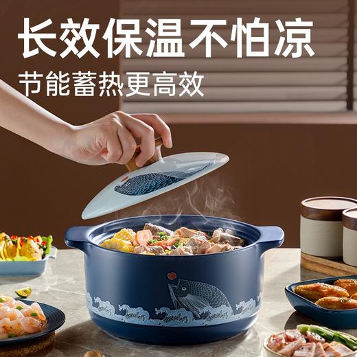 炊大皇（COOKER KING） 砂锅耐高温不裂陶瓷煲养生陶瓷煲炖锅汤锅煮锅国韵双鱼煲系列 【3.5L】600度干烧不裂 商品图1