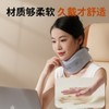 和正颈托HZ-U6 商品缩略图4