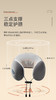 U形按摩枕 商品缩略图7