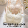 A2-【小胸聚拢升杯显大】小A秒变C聚拢防下垂收副乳调整型内衣文胸   月落星语/凝香秋燕 商品缩略图9