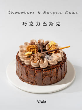 巧克力巴斯克