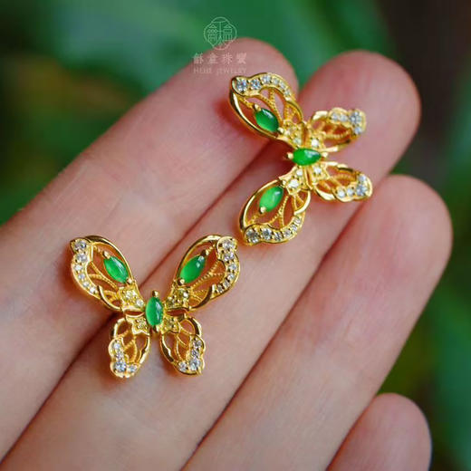 龢盒原创 银镶冰绿翡翠蝴蝶耳钉戒指 商品图1