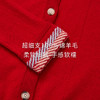 lost in echo2026早春新款时尚圣诞红三角图案修身保暖羊毛开衫女 商品缩略图2