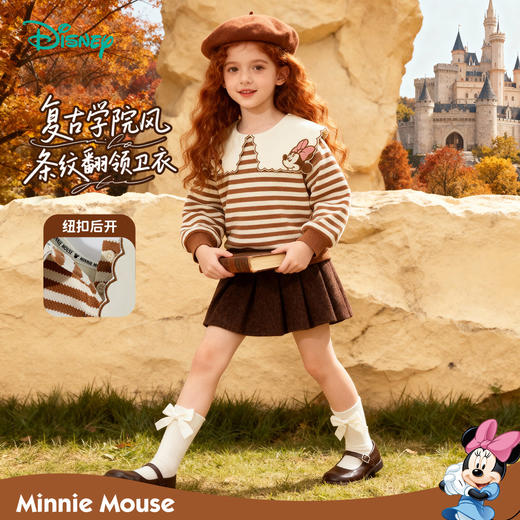 迪士尼女童秋冬加绒套头卫衣XD4DS003
 商品图3