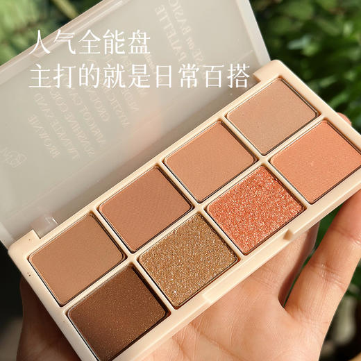 【眼影+腮红】过年的新妆就靠它！年会艳压众人~湖州仓 商品图2