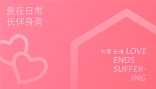 心艺礼品卡 商品图0