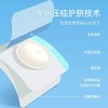 爱护佳疝气贴10片/盒小儿脐疝专用 商品缩略图2