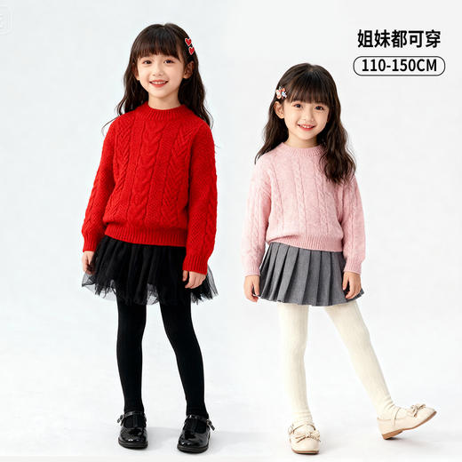 迪士尼新款春季女童裤袜XD1EK033 商品图0