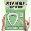 和正艾健康礼盒HZ-AH3（1个脉冲波颈椎按摩仪+2个艾灸罐+40个艾柱+40个胶贴） 商品缩略图1