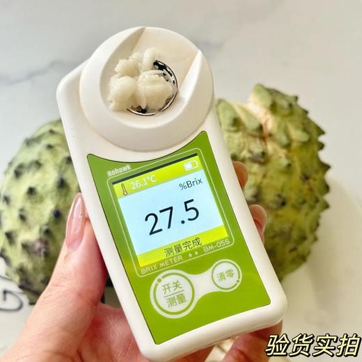 凤梨释迦果 ， 水果届的甜蜜代表，一口便能俘获你的味蕾，伴着热带的风情！ 商品图3