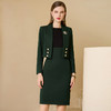 IWY/复古墨绿色职业西装套裙气质小香风西服套装女气质套装裙C1659+Q820 商品缩略图1