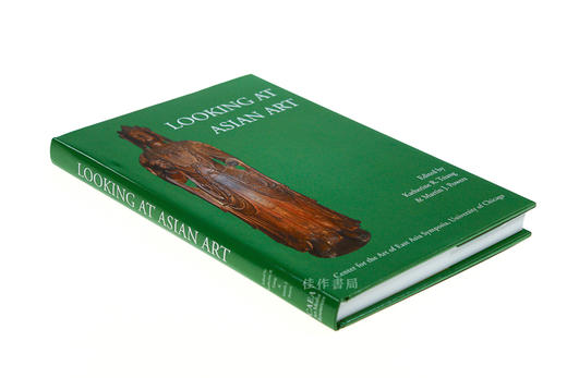 签名版丨Looking At Asian Art/观看亚洲艺术 /包华石（Powers Martin J）、蒋人和（Tsiang Katherine R） 主编 商品图1