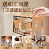 和正颈肩揉捏按摩器HZ-S1 商品缩略图4