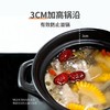 炊大皇（COOKER KING）砂锅煲汤炖汤炖锅家用大容量沙锅煲粥耐高温陶瓷煲明火煤气灶专用 3.5升适合（2-5人） 商品缩略图4