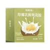 【福东海】厚椰乳鲜炖花胶165克/盒 商品缩略图0