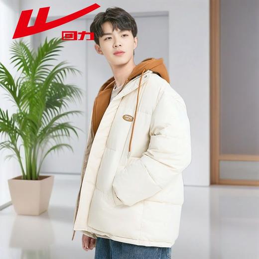 回力棉服男款冬季新款加厚棉袄男士防寒保暖假两件连帽棉衣外套男 商品图1