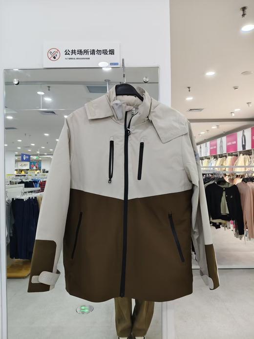 百丽儿童 249.9元 浅卡内外两件套装 (线上线下同时在售不保证有货，活动款不退不换介意勿拍) 614547-GJ 商品图0