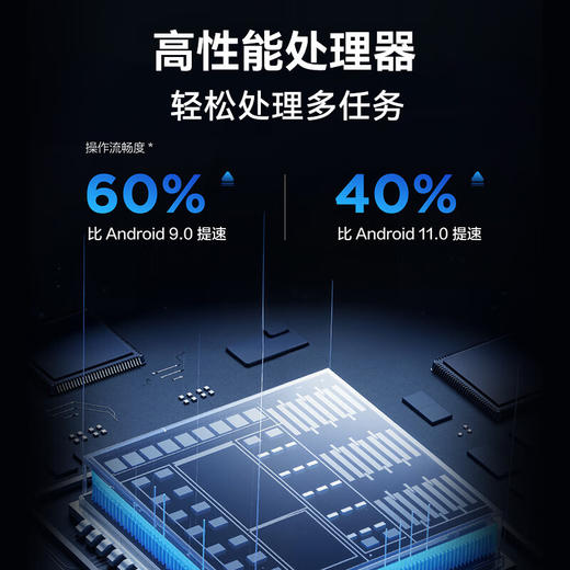TCL会议平板一体机 75寸触控电视白板无线传屏投影教学培训智能电视商用办公IFP75V50E Pro(含壁挂架） 商品图5