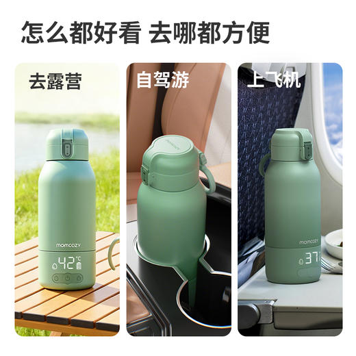 momcozy拎拎壶暖奶壶，便携式恒温杯保温杯500mL，暖水暖奶，快速加热保温 商品图3