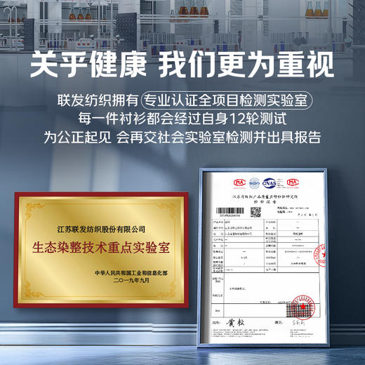 【复古灯芯绒】占姆士男士纯色复古长绒棉春秋磨毛灯芯绒衬衫男士上衣外套 商品图6