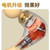 和正筋膜枪HZ-JMQ-8 商品缩略图8