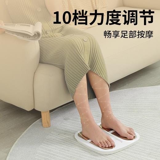 和正智能脚部按摩器HZ-IFT-2 商品图2