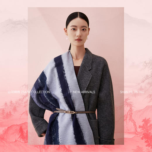 万事利 山河锦绣真丝绒围巾 商品图5