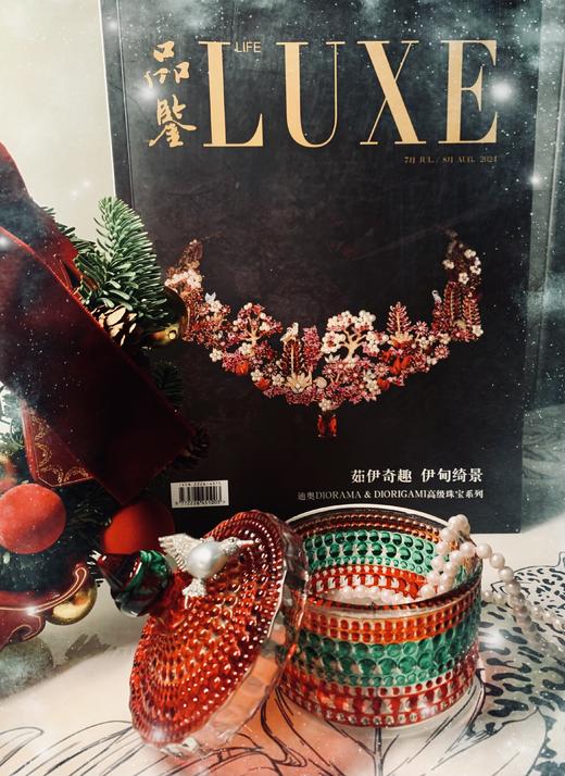 春日主题-彩色复古风玻璃罐 + 品鉴LUXE 六期 商品图0