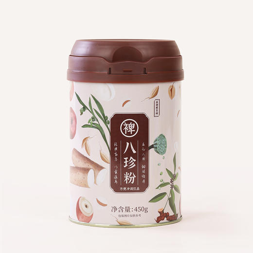 正安 八珍粉 谷物营养粉早餐冲泡家庭好物 细腻柔滑易吸收 450g/瓶 商品图2