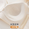 雅黛俪女士文胸大胸显小显瘦提拉无痕全罩杯防下垂内衣胸罩 商品缩略图6