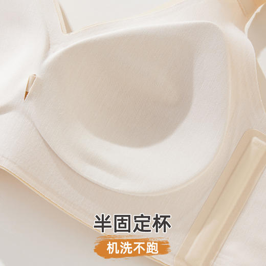 雅黛俪女士文胸大胸显小显瘦提拉无痕全罩杯防下垂内衣胸罩 商品图6