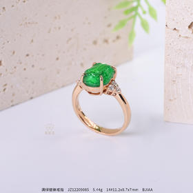 【旺财】满绿翡翠镶钻戒指-JZ12209085