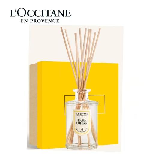 【欧舒丹】B座1F | 欧舒丹栀子晚香家居香薰240毫升/橙花柚子家居香薰 240ML/留白薰衣草家居香薰/马鞭草清檀家居香薰 240ML/无花果乌龙家居香薰 240ML/ 商品图5