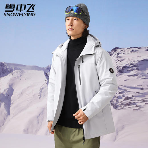 雪中飞羊毛一体登山王冲锋衣情侣同款 7515/8515 商品图6