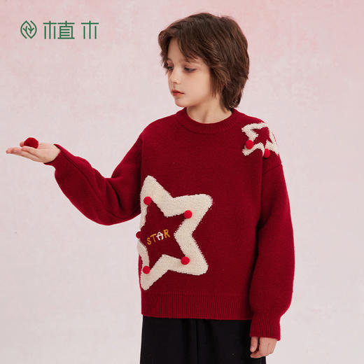 【年服】植木男女童星星毛巾绣圆领毛衣55M053052 商品图3